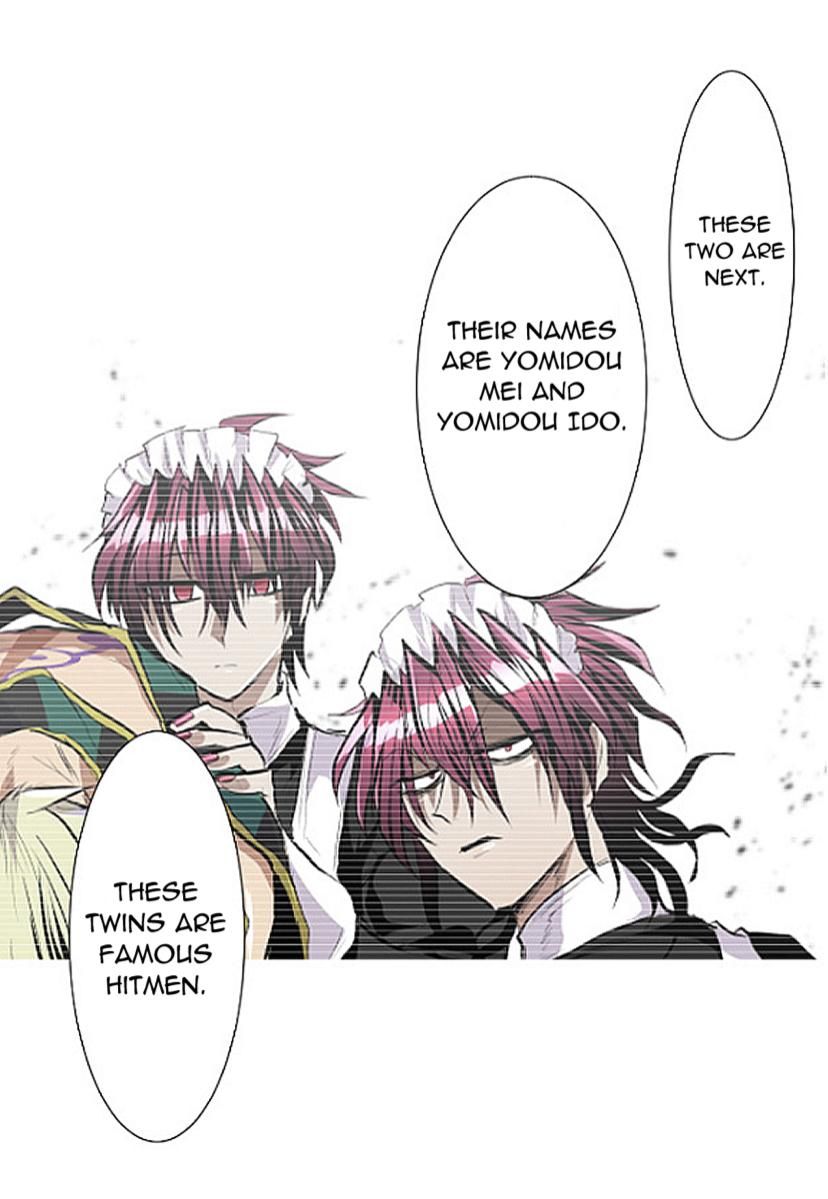 Nanbaka chapter 246 page 28