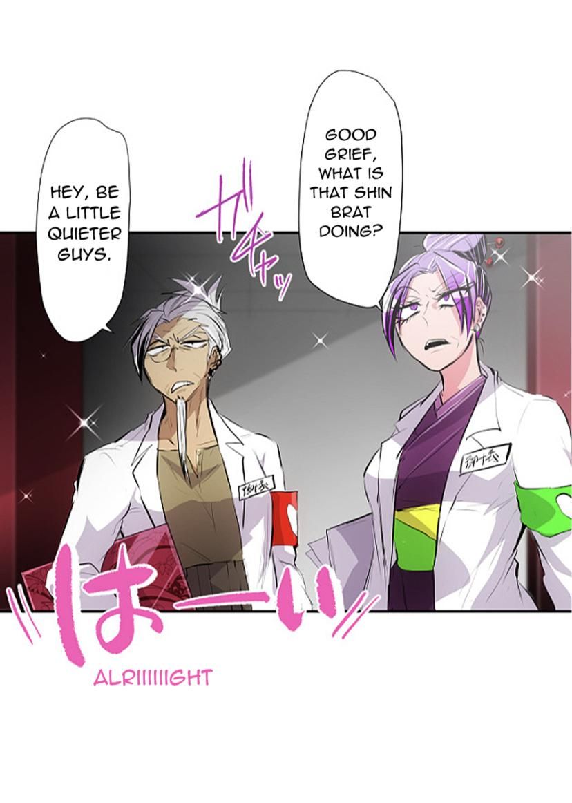 Nanbaka chapter 246 page 3