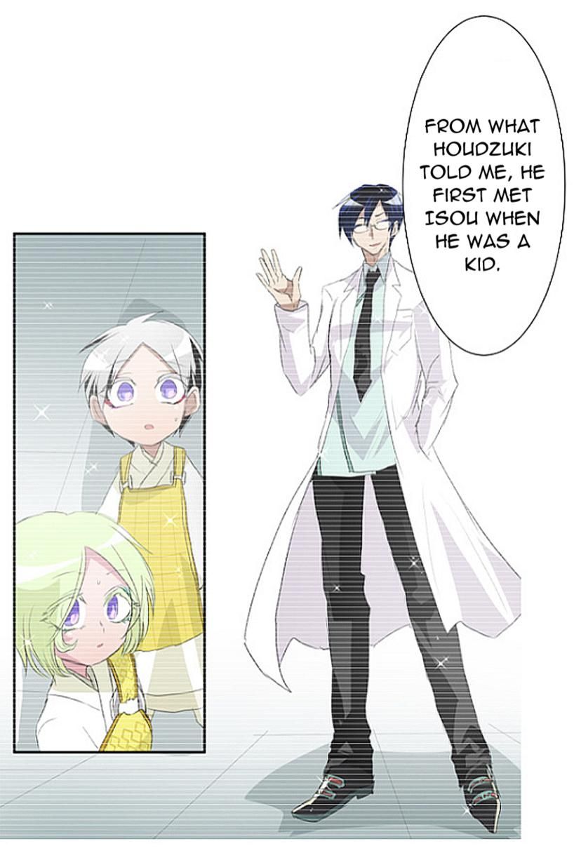 Nanbaka chapter 246 page 33