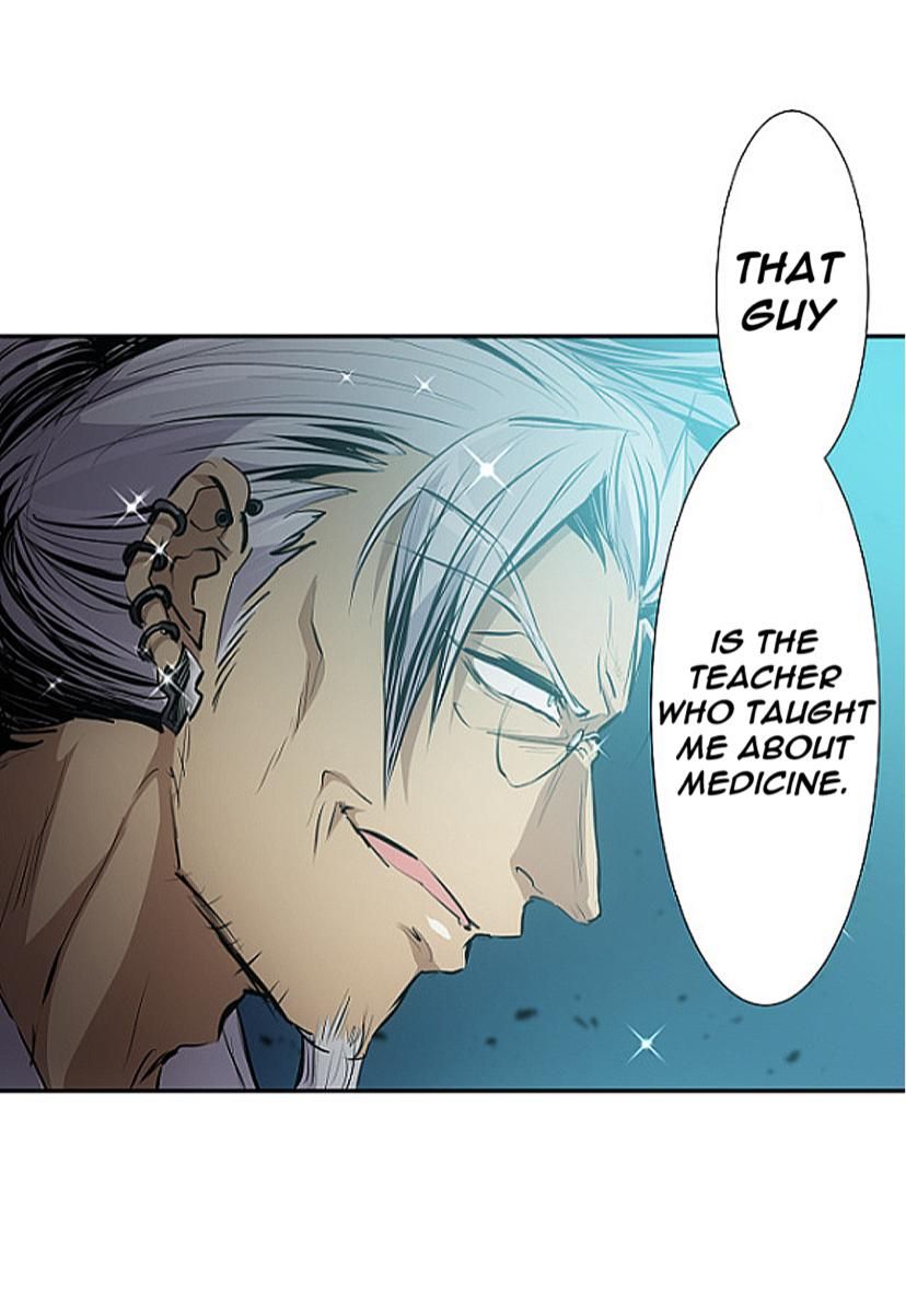 Nanbaka chapter 246 page 40