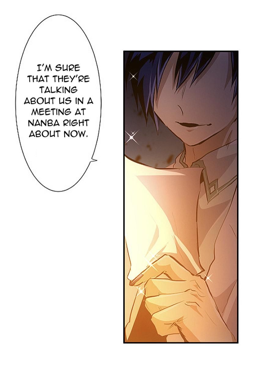 Nanbaka chapter 246 page 48