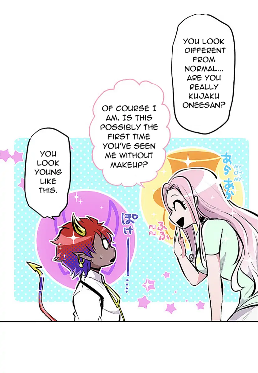 Nanbaka chapter 247 page 12