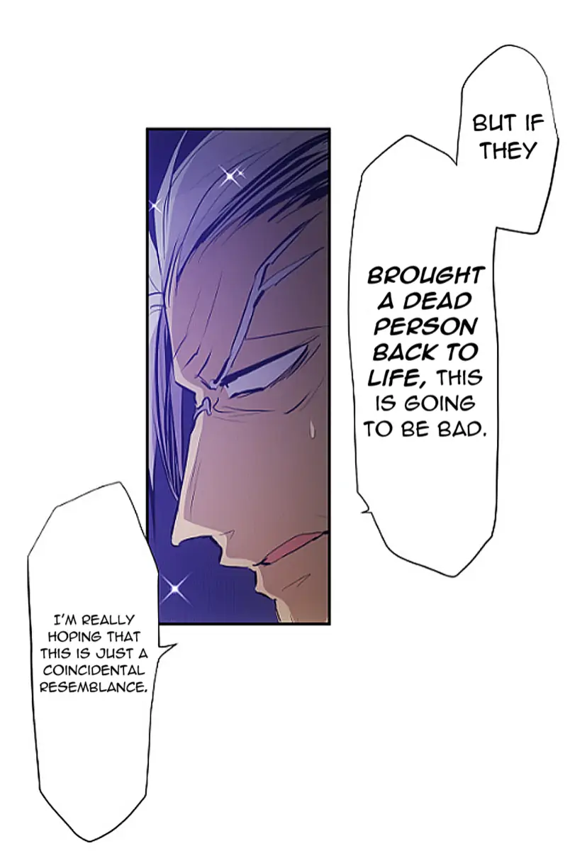 Nanbaka chapter 247 page 25