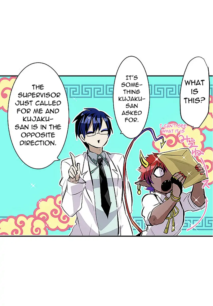 Nanbaka chapter 247 page 6