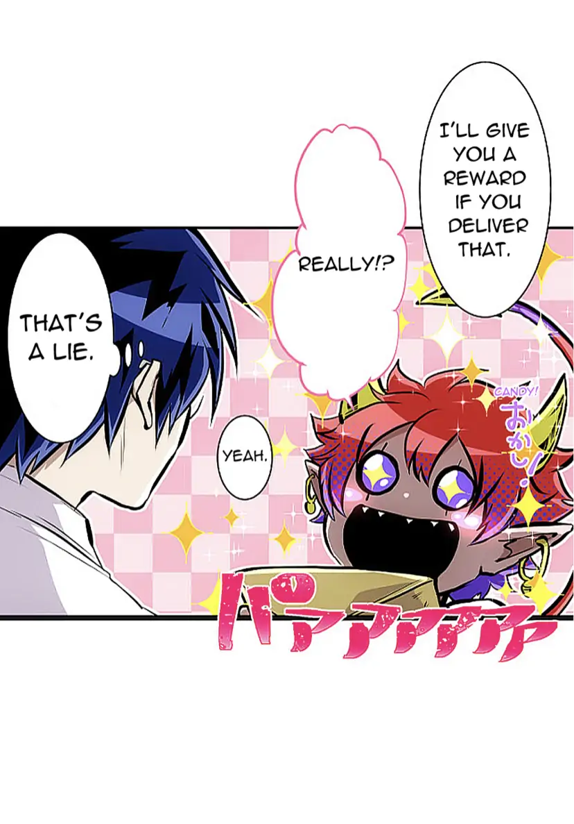 Nanbaka chapter 247 page 7