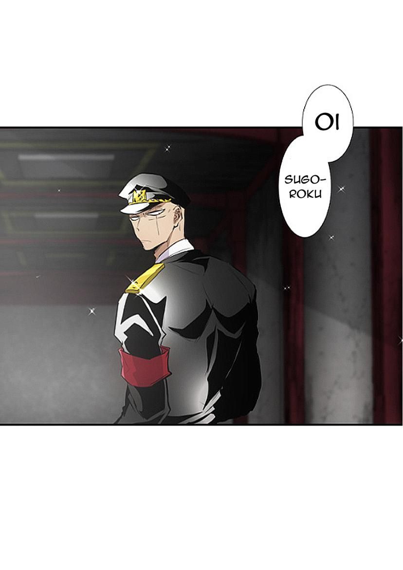 Nanbaka chapter 248 page 2