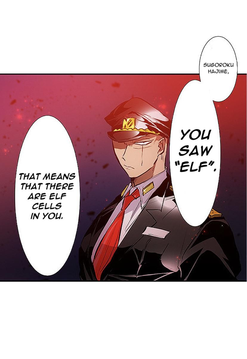 Nanbaka chapter 248 page 26