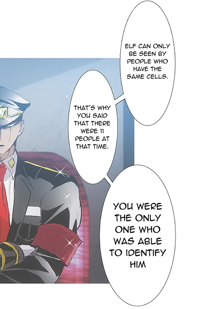 Nanbaka chapter 248 page 27