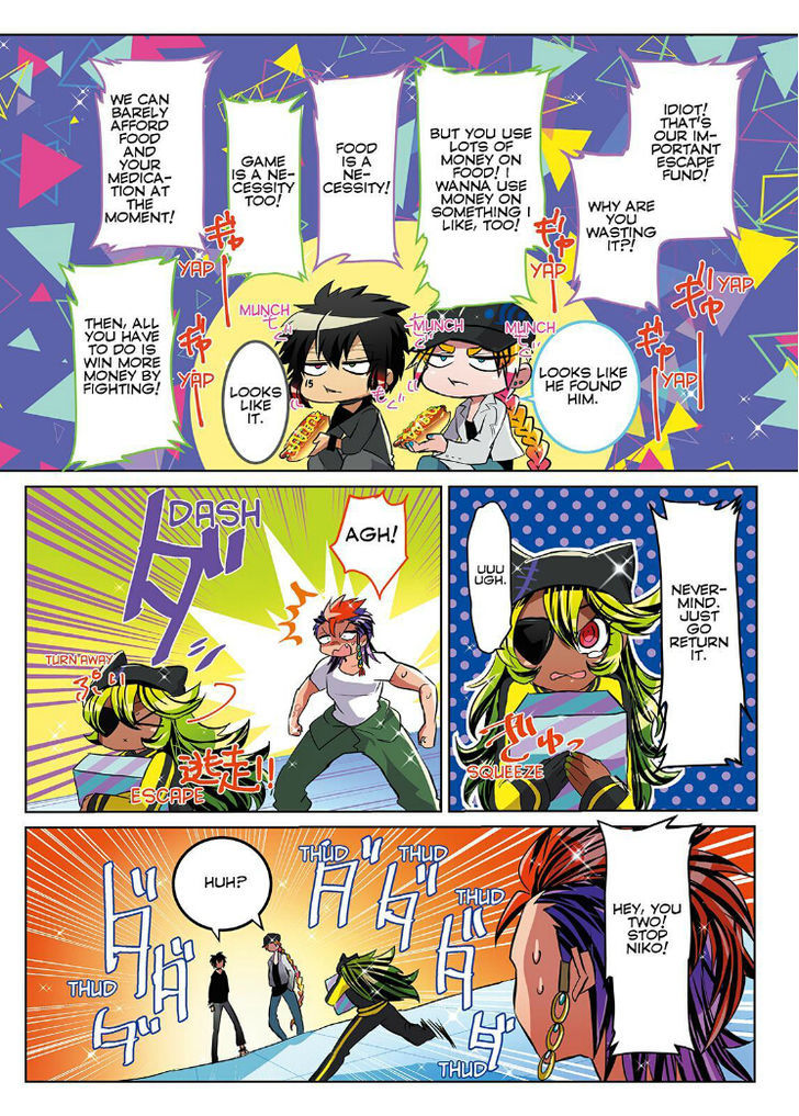 Nanbaka chapter 25.5 page 2
