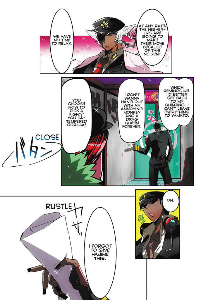 Nanbaka chapter 25 page 4