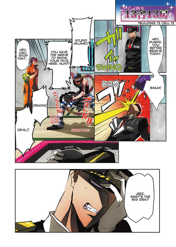 Nanbaka chapter 25 page 5