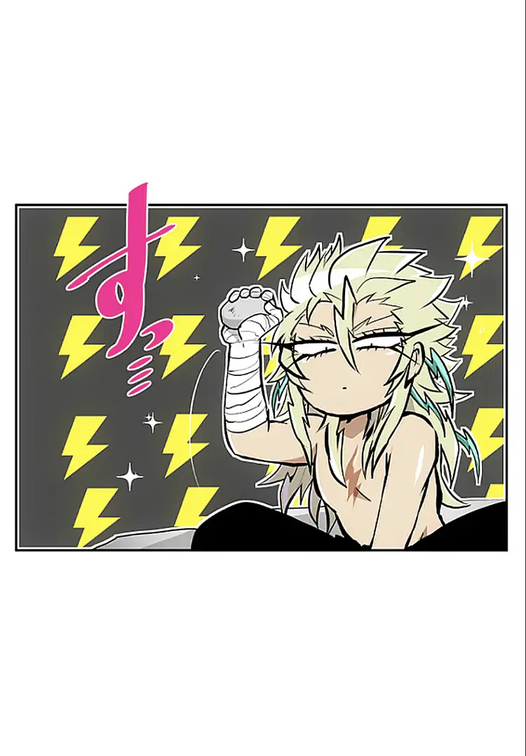 Nanbaka chapter 250 page 15