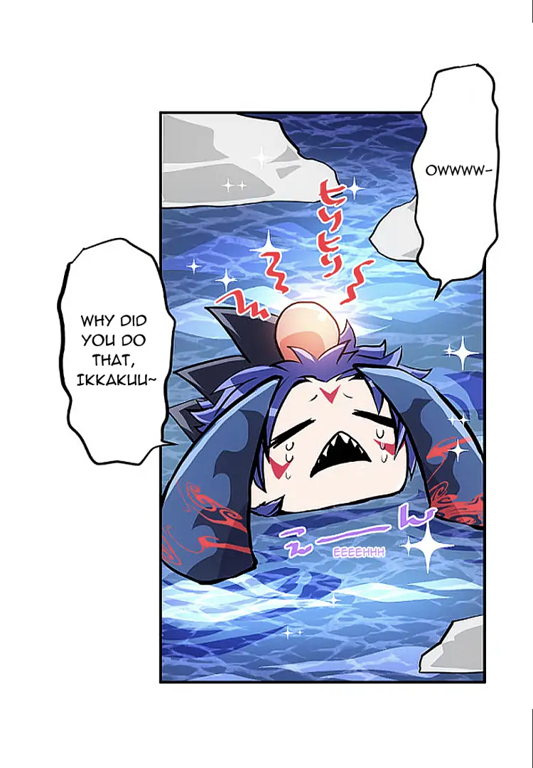 Nanbaka chapter 250 page 17