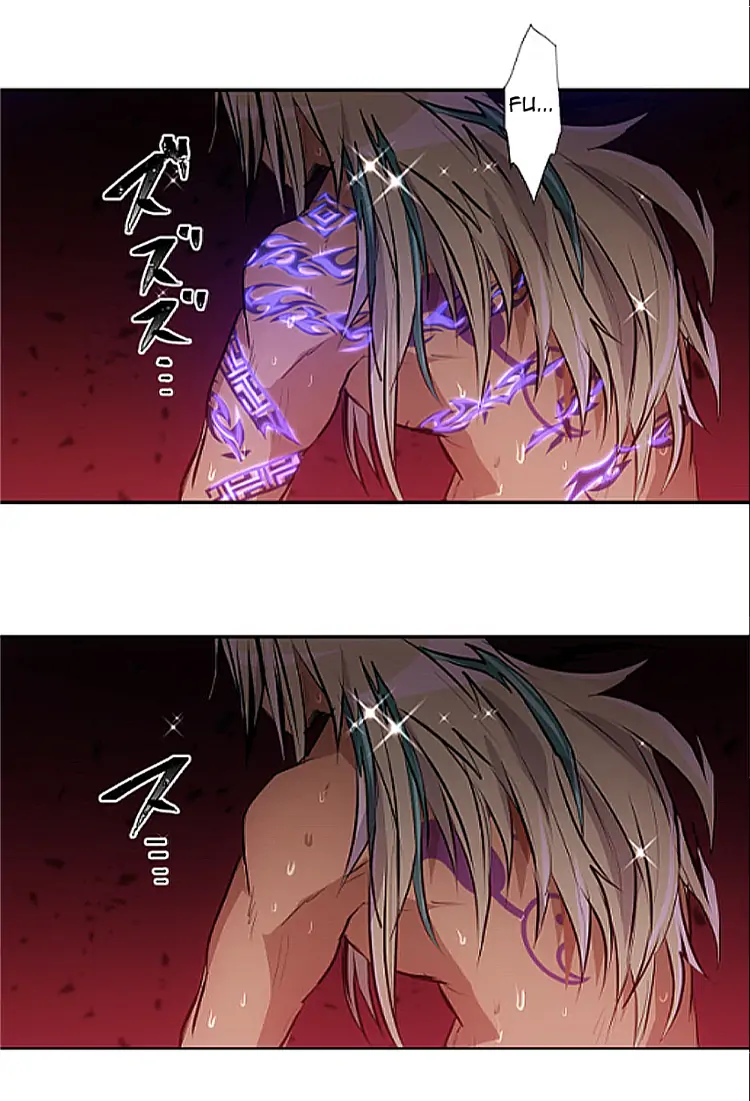 Nanbaka chapter 250 page 8