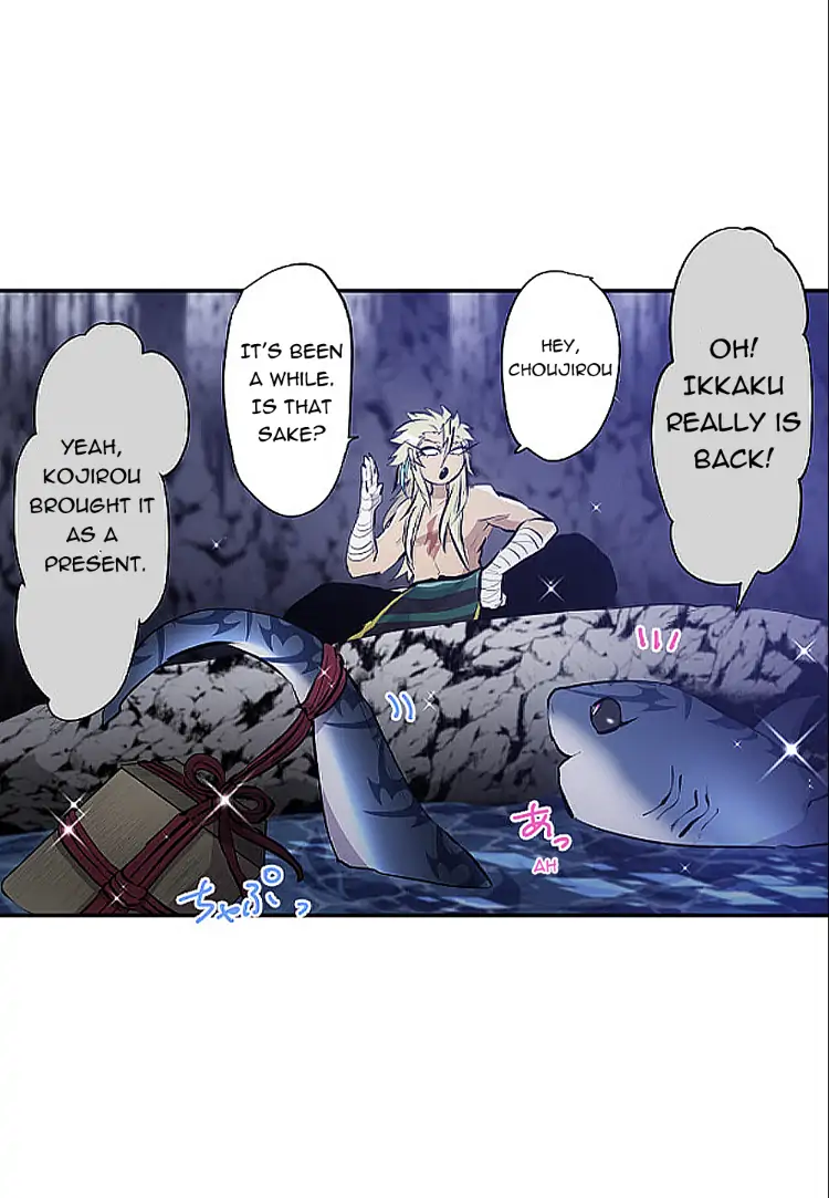 Nanbaka chapter 251 page 26