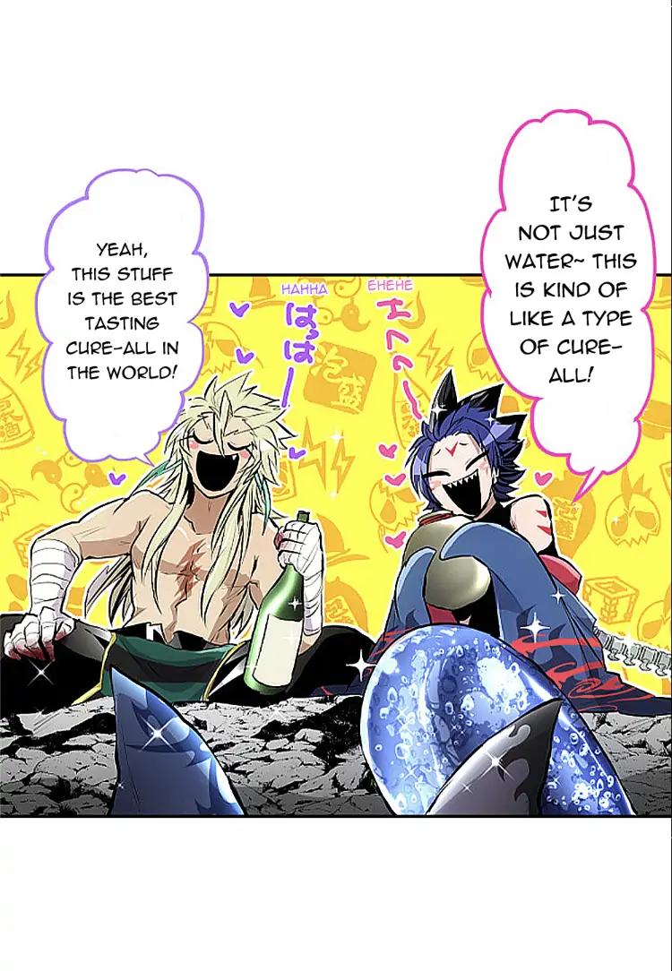 Nanbaka chapter 251 page 28