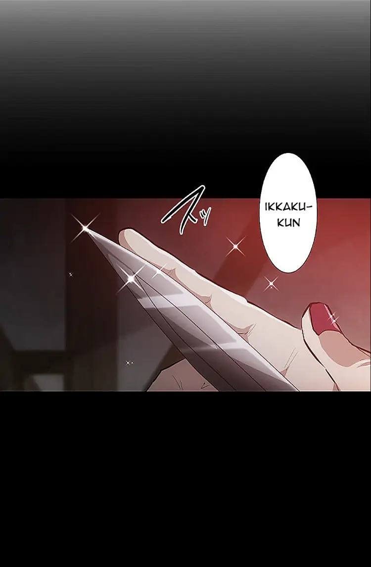 Nanbaka chapter 251 page 9
