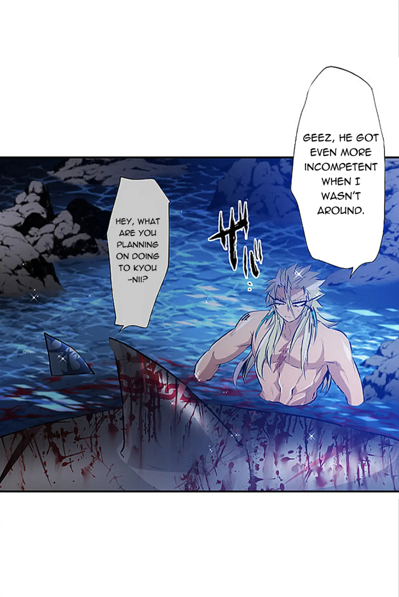 Nanbaka chapter 252 page 24