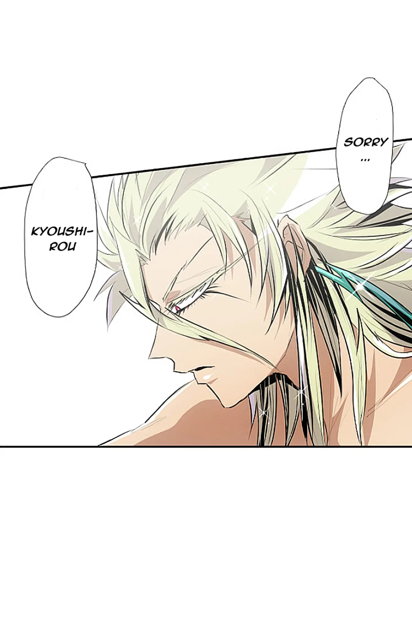 Nanbaka chapter 252 page 26