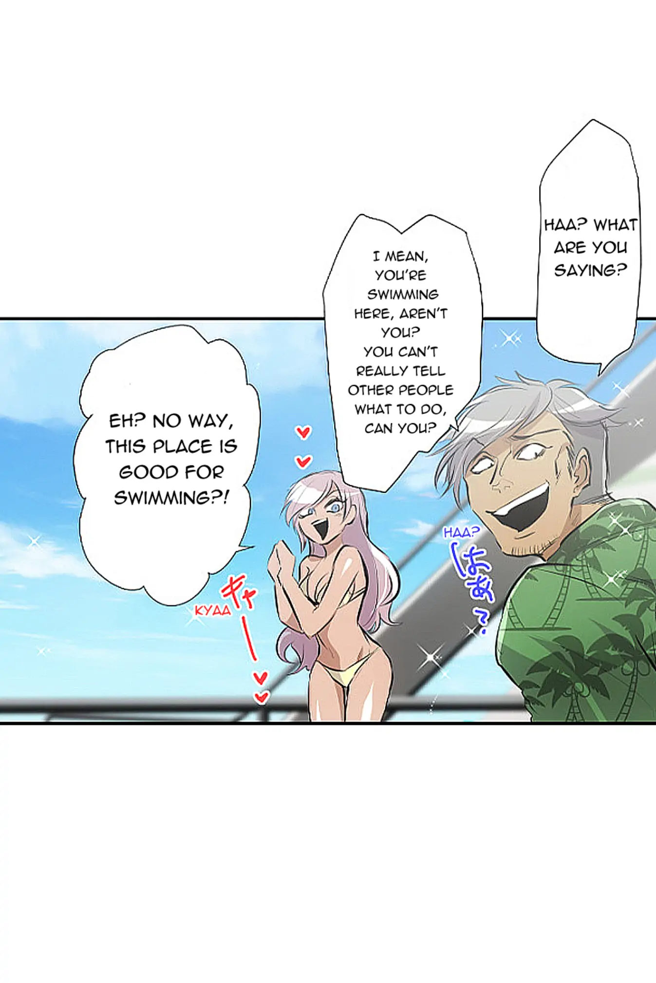 Nanbaka chapter 252 page 37