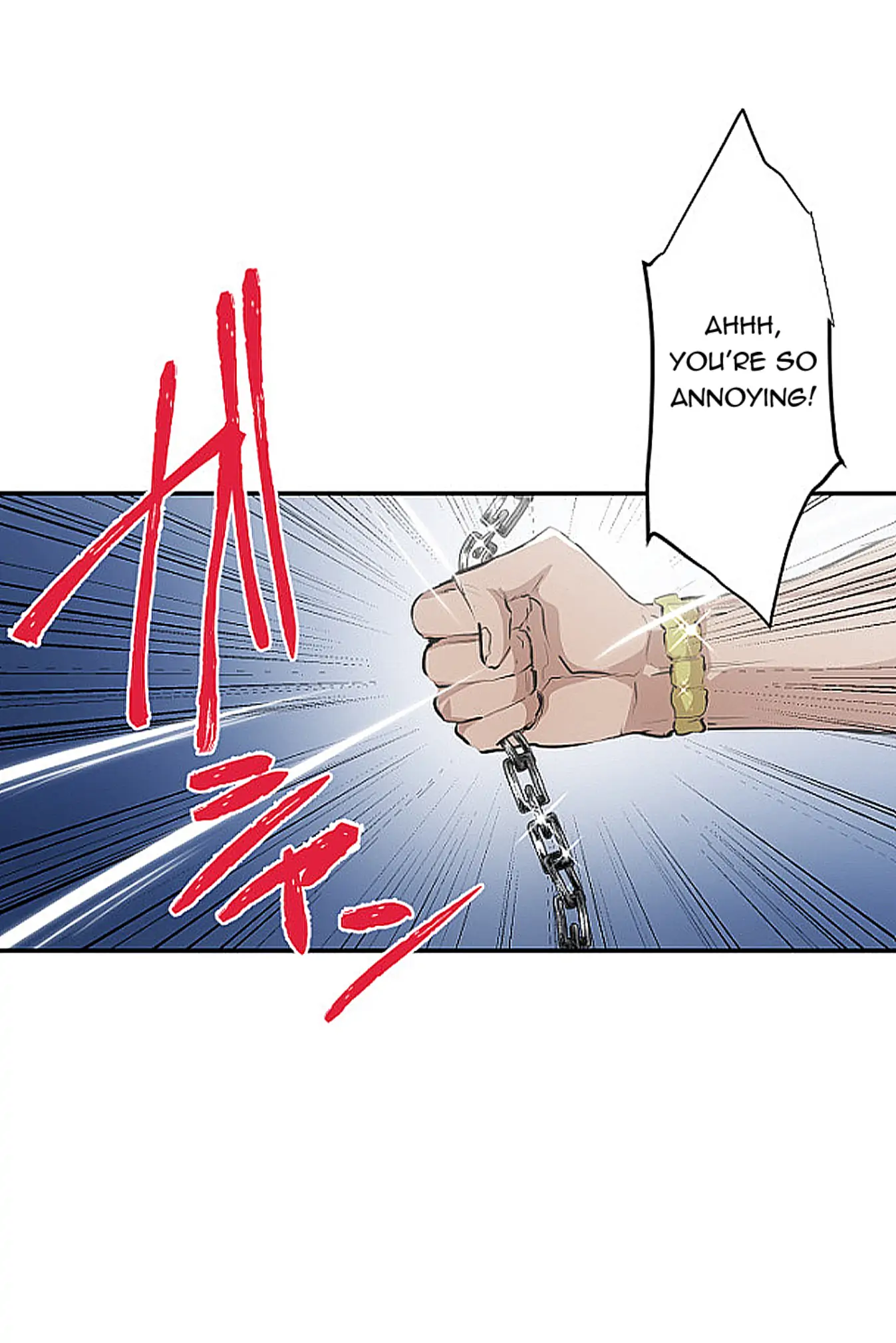 Nanbaka chapter 252 page 42