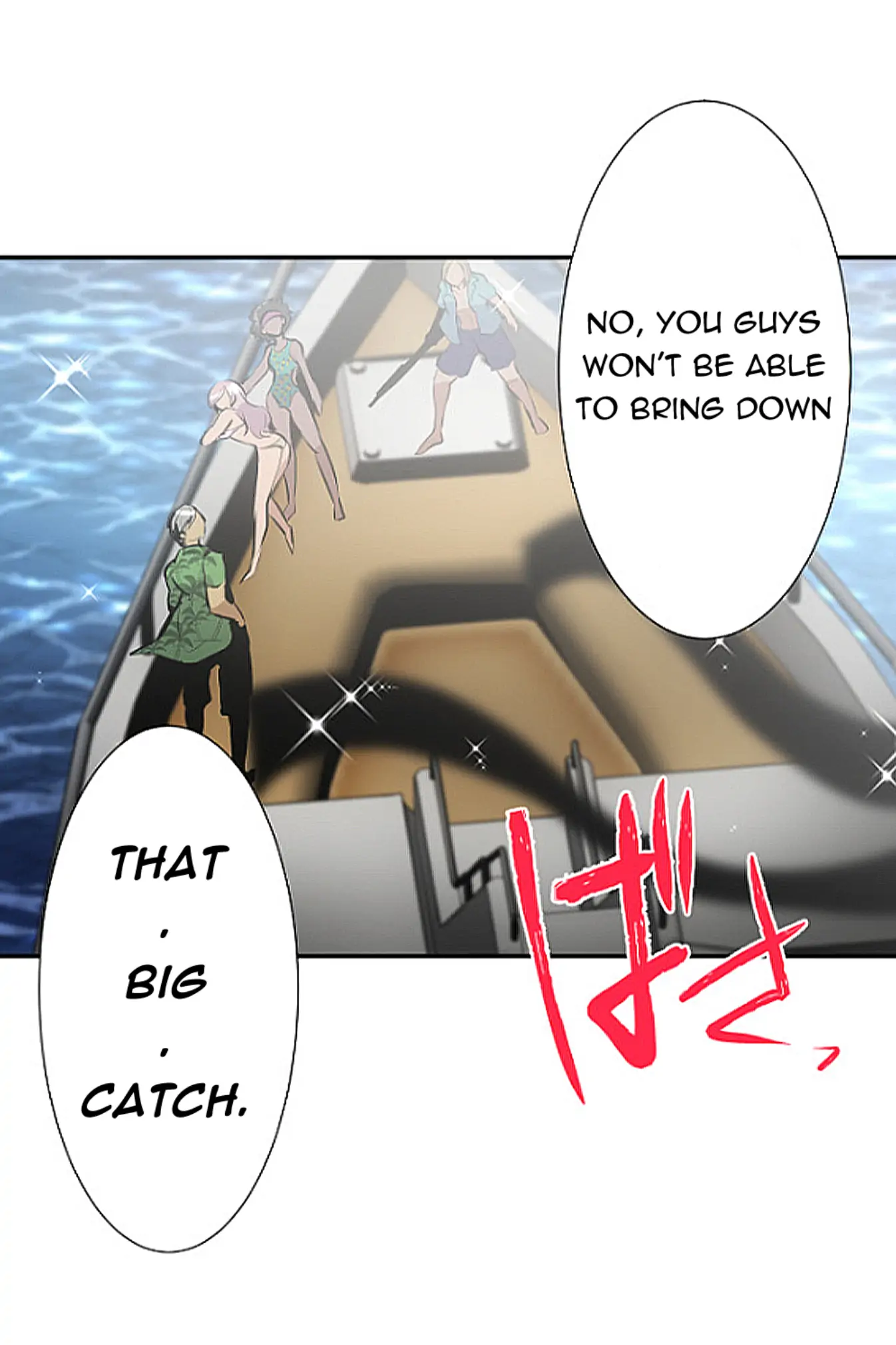 Nanbaka chapter 252 page 49