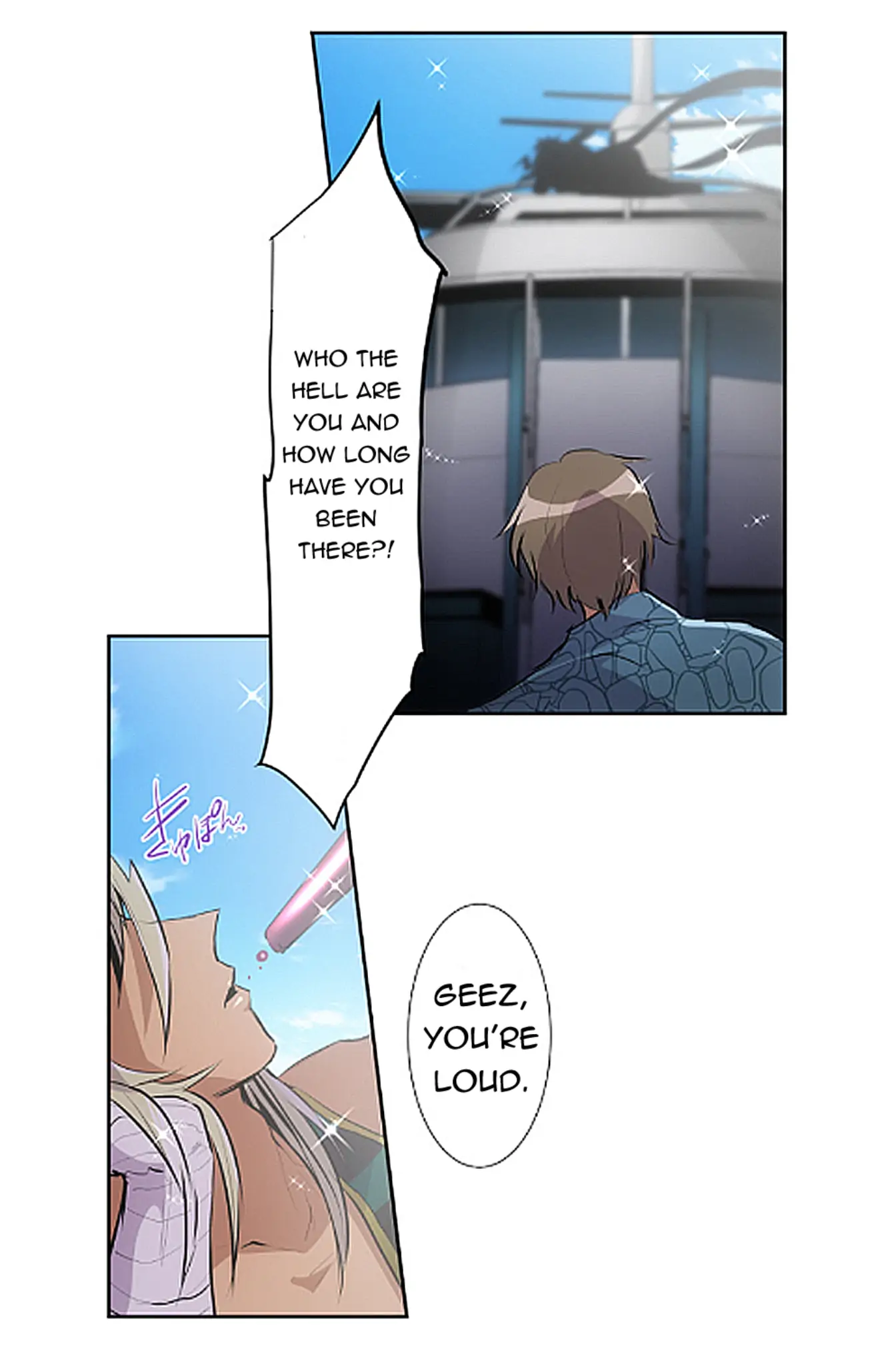 Nanbaka chapter 252 page 51