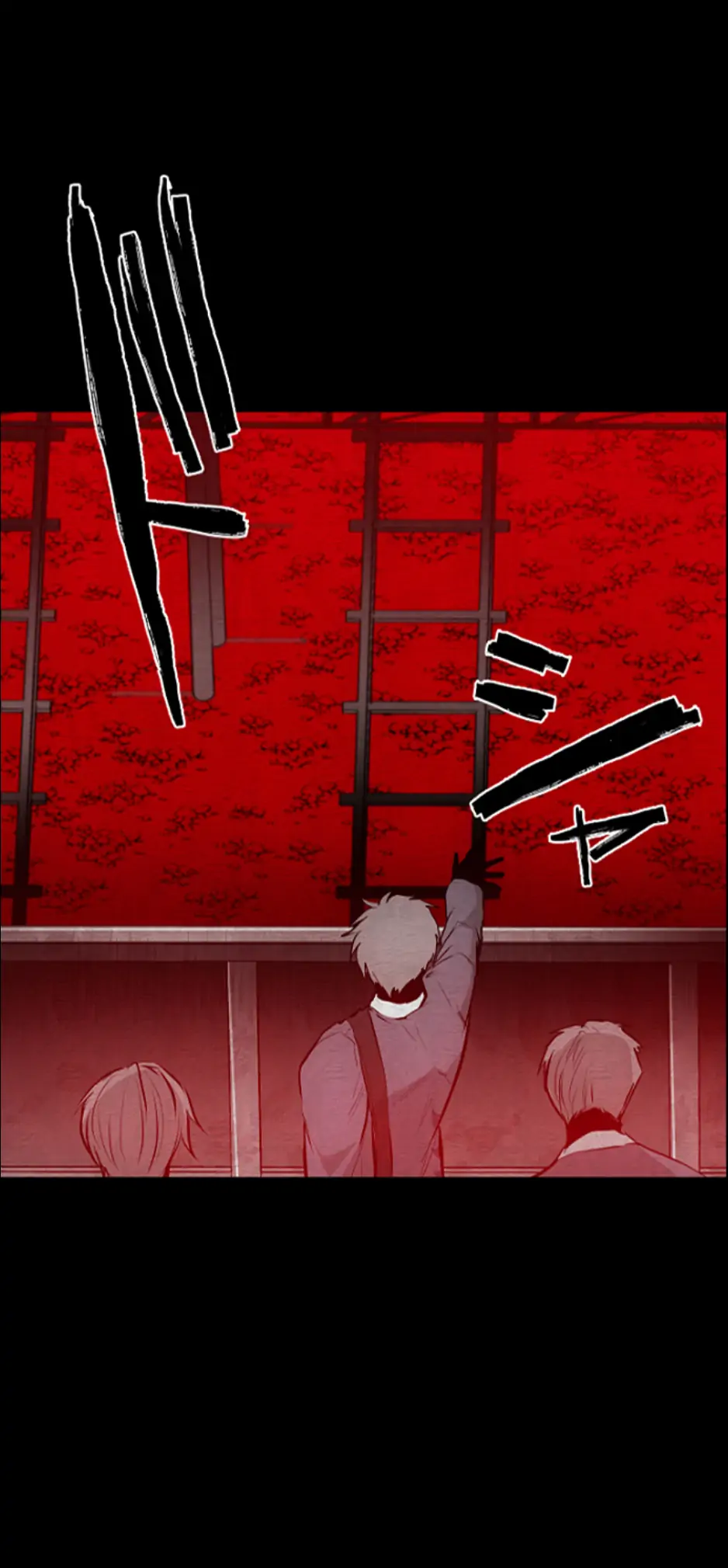 Nanbaka chapter 253 page 17