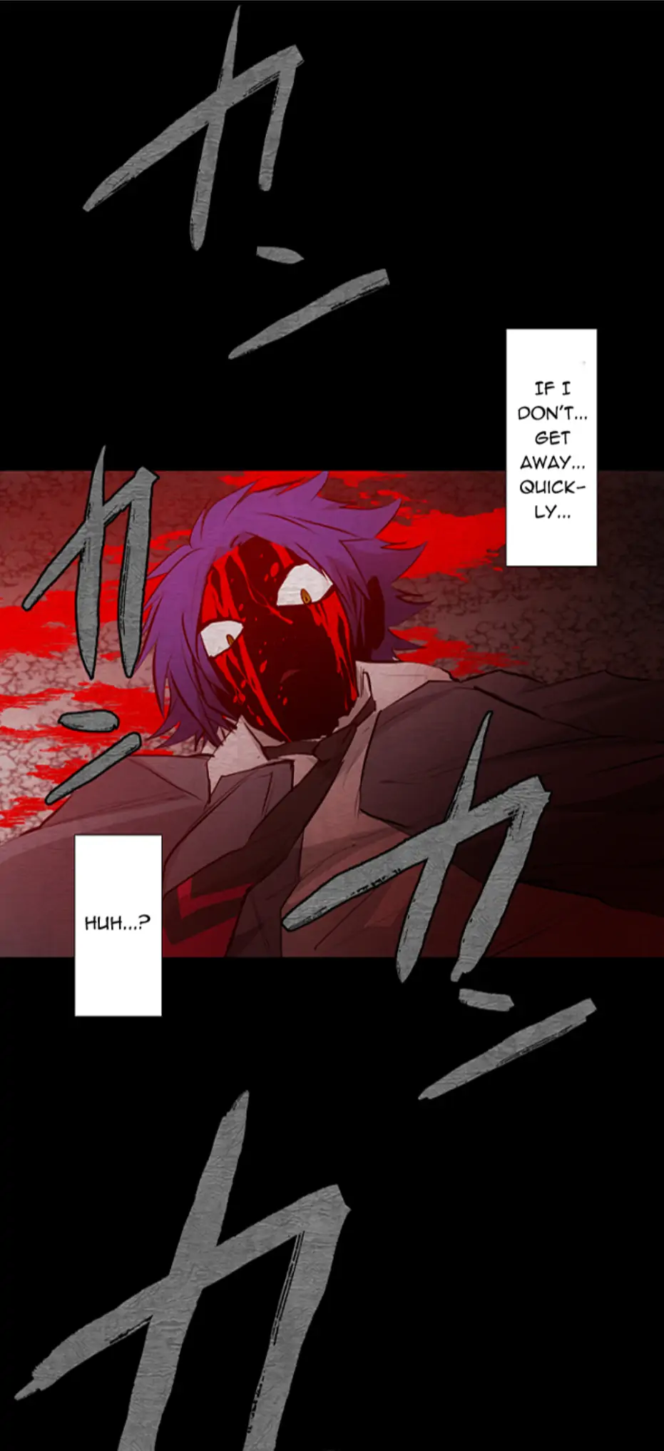 Nanbaka chapter 253 page 21