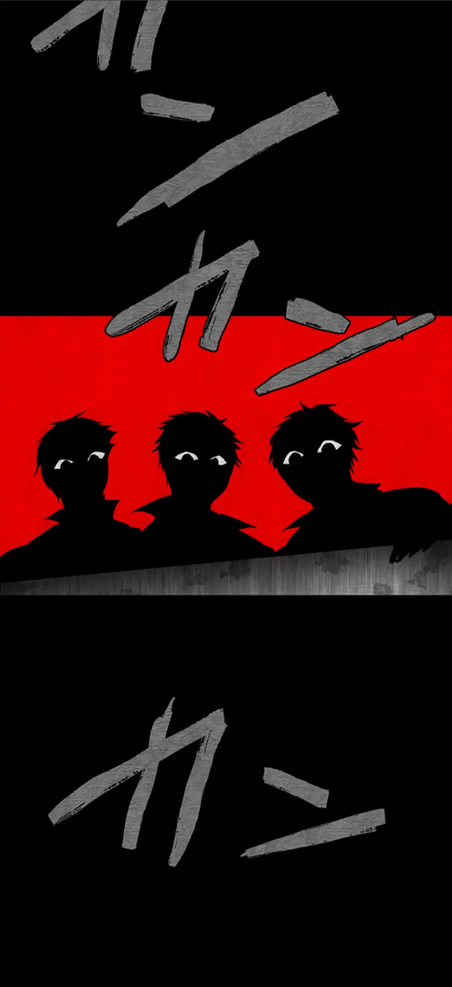 Nanbaka chapter 253 page 28