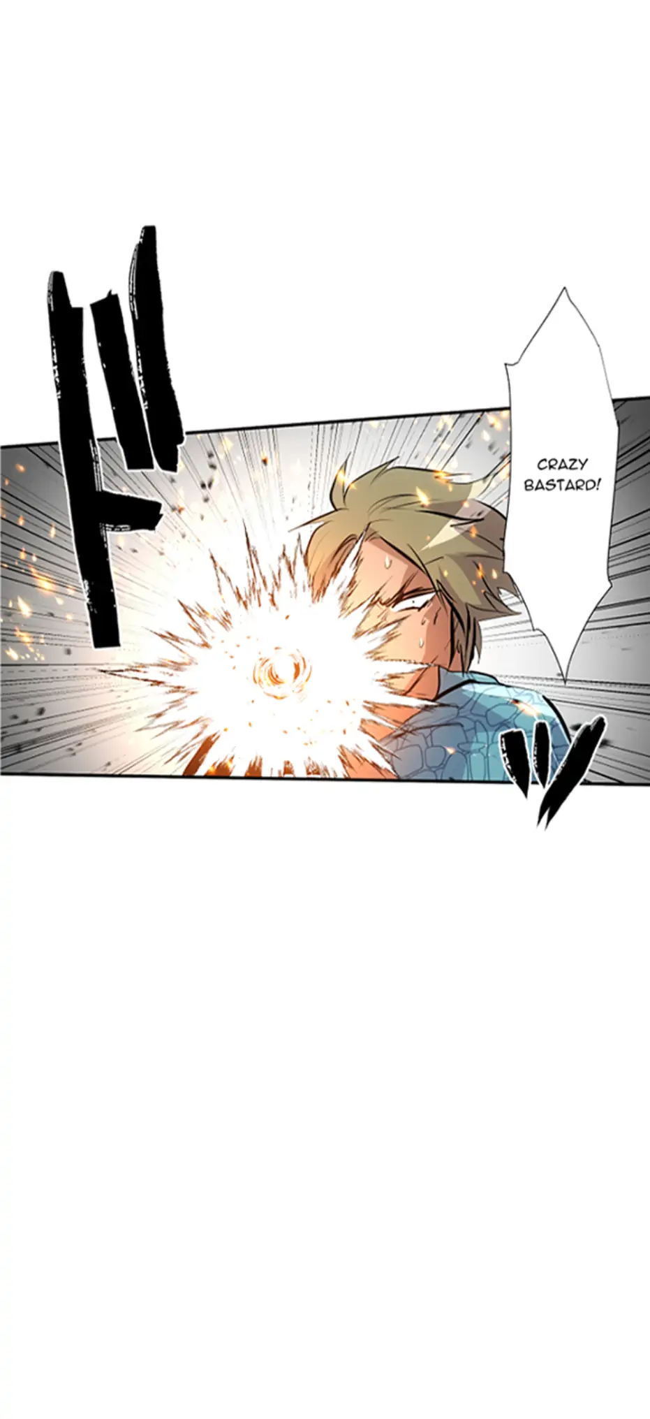 Nanbaka chapter 253 page 35