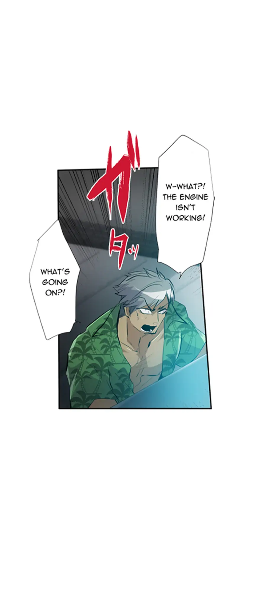 Nanbaka chapter 253 page 42