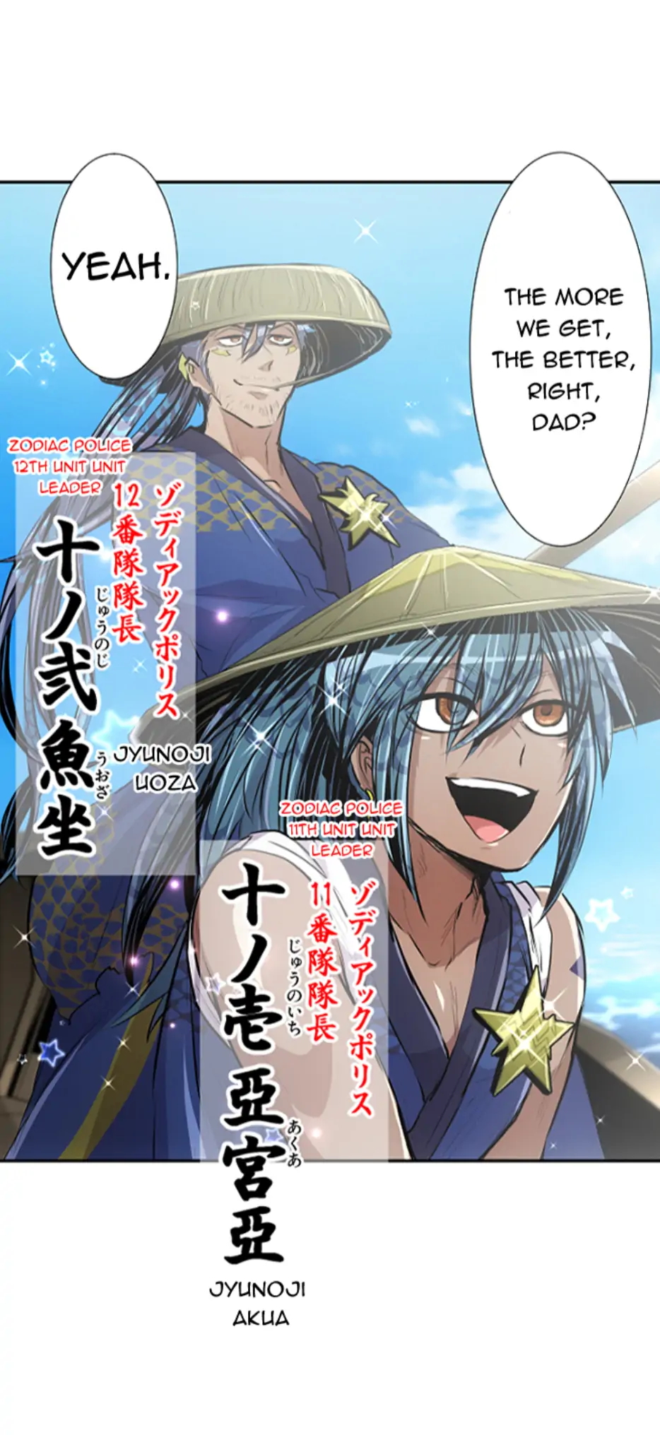 Nanbaka chapter 253 page 50