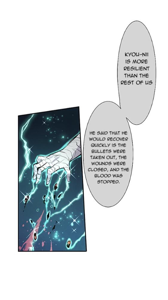 Nanbaka chapter 254 page 43