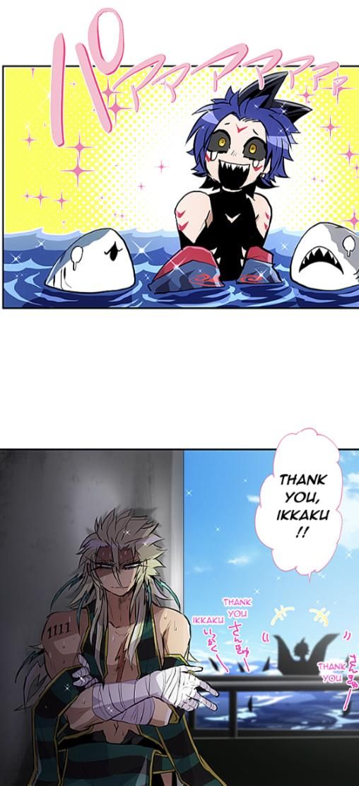 Nanbaka chapter 254 page 47