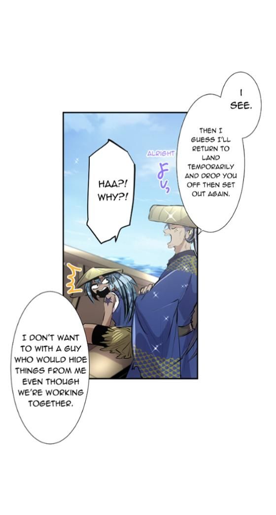 Nanbaka chapter 254 page 7