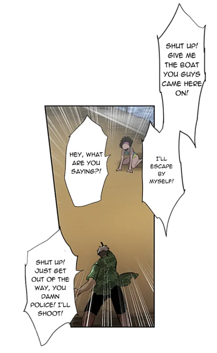 Nanbaka chapter 255 page 15