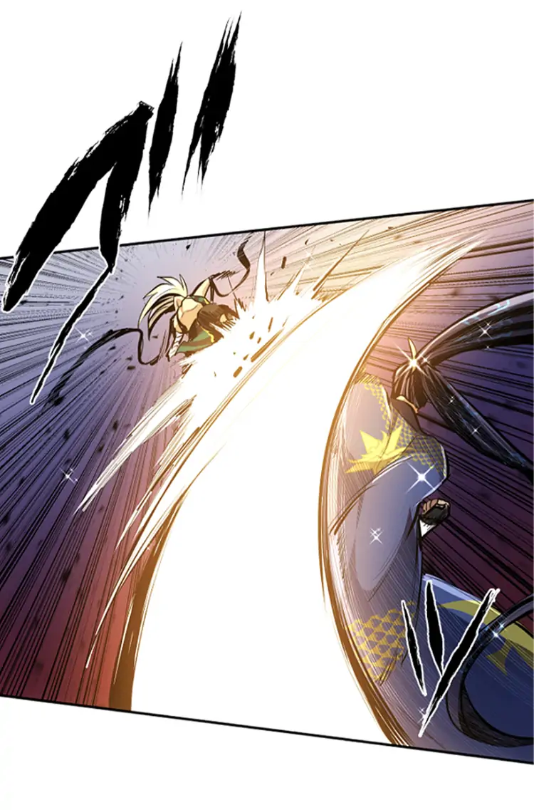 Nanbaka chapter 255 page 45