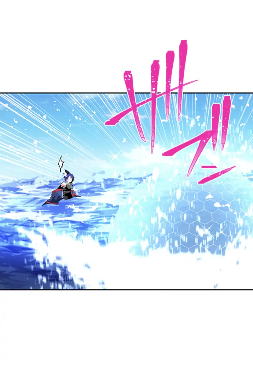 Nanbaka chapter 256 page 11