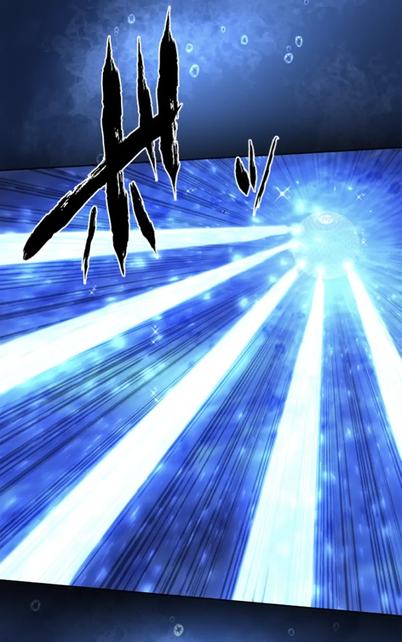 Nanbaka chapter 256 page 20