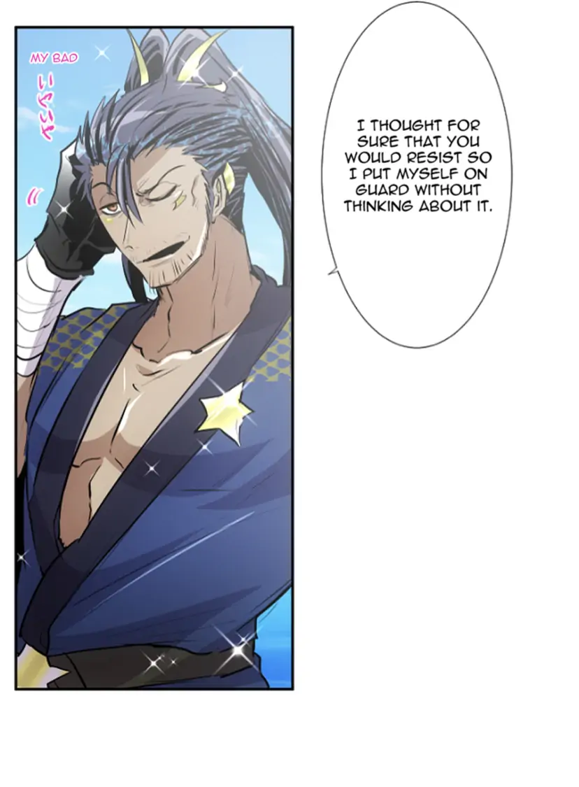 Nanbaka chapter 256 page 33