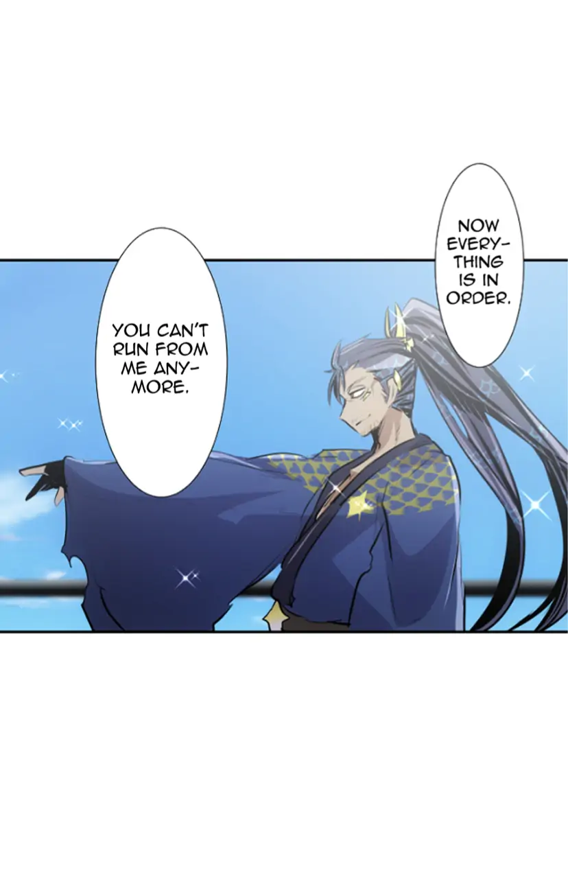 Nanbaka chapter 256 page 39