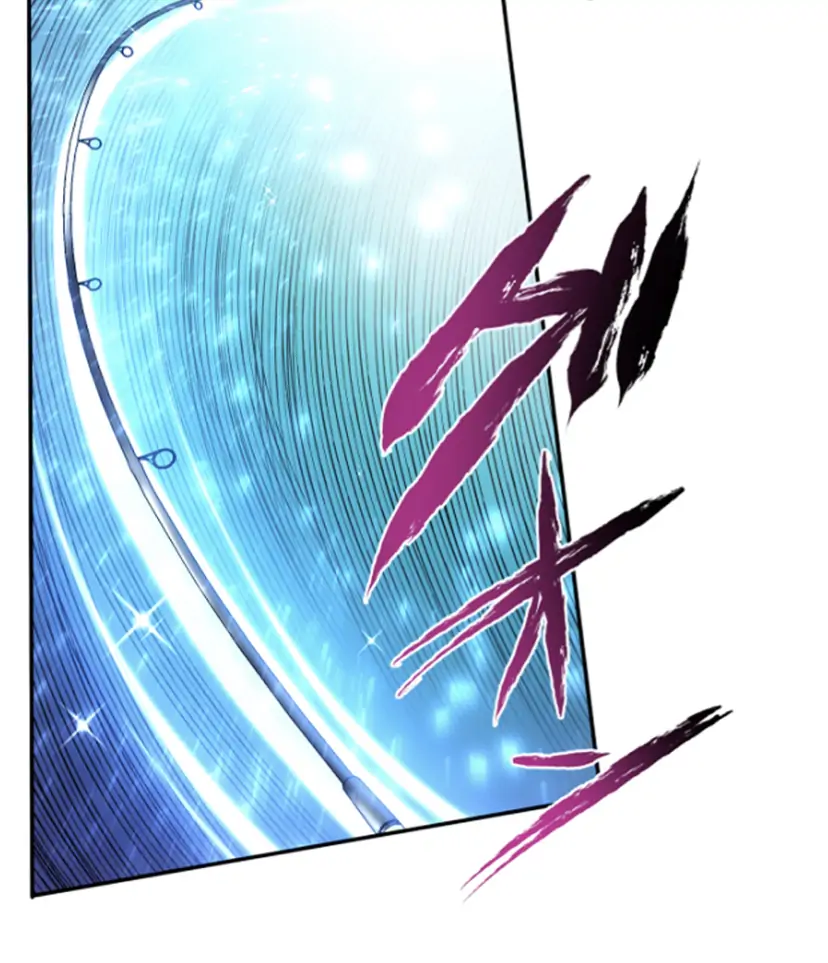 Nanbaka chapter 256 page 43