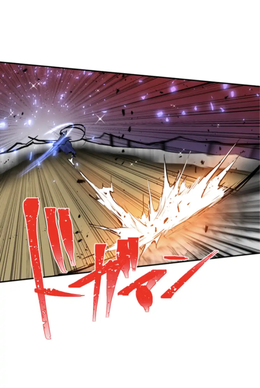 Nanbaka chapter 256 page 49