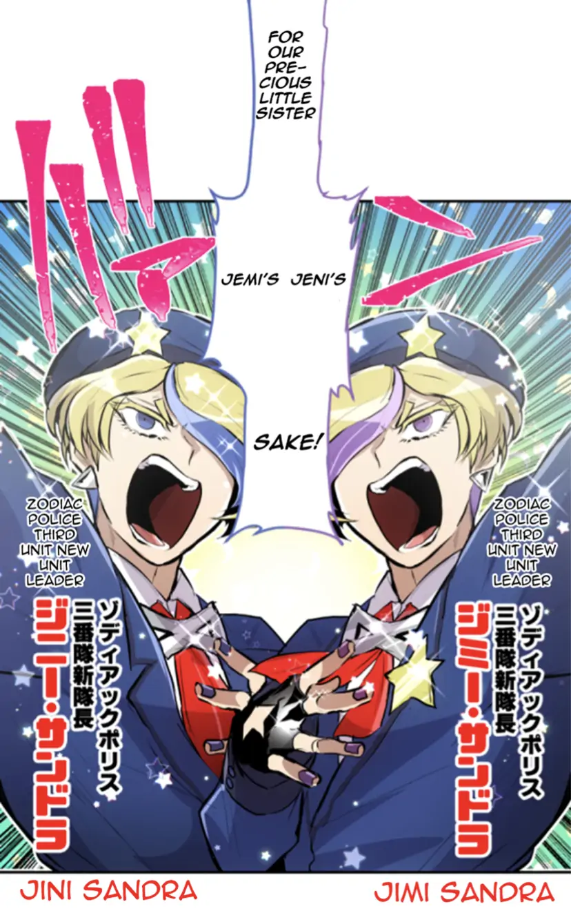 Nanbaka chapter 257 page 13