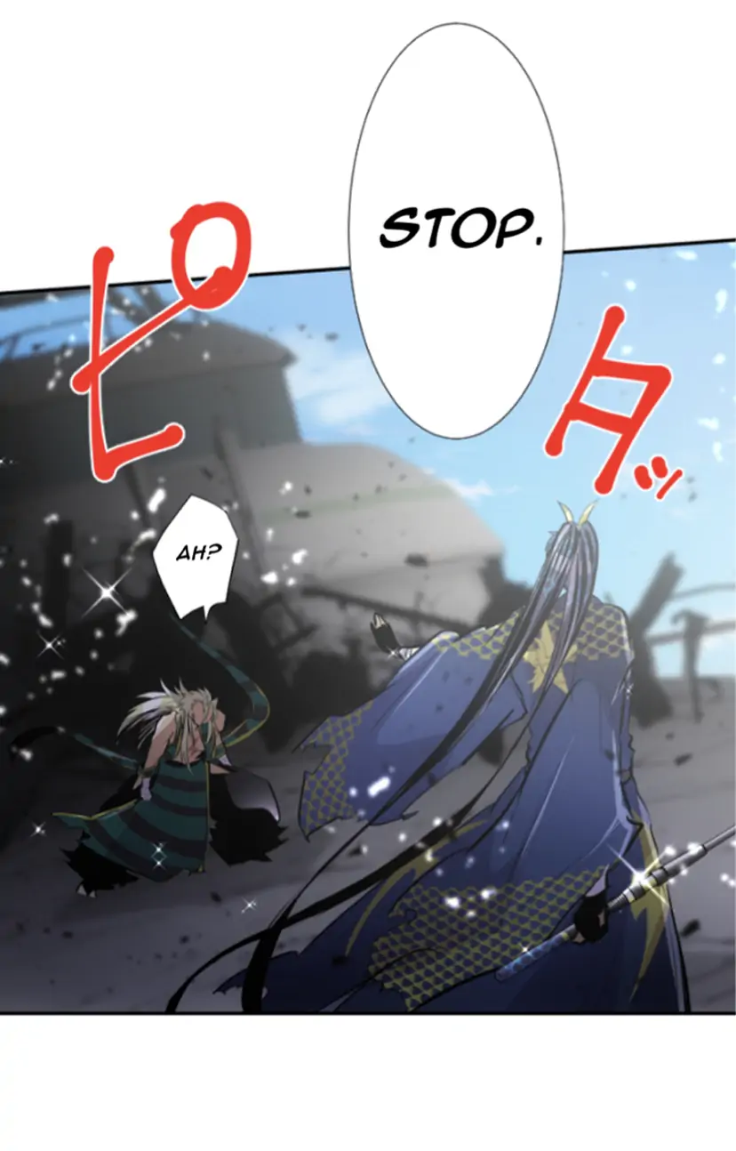 Nanbaka chapter 257 page 43