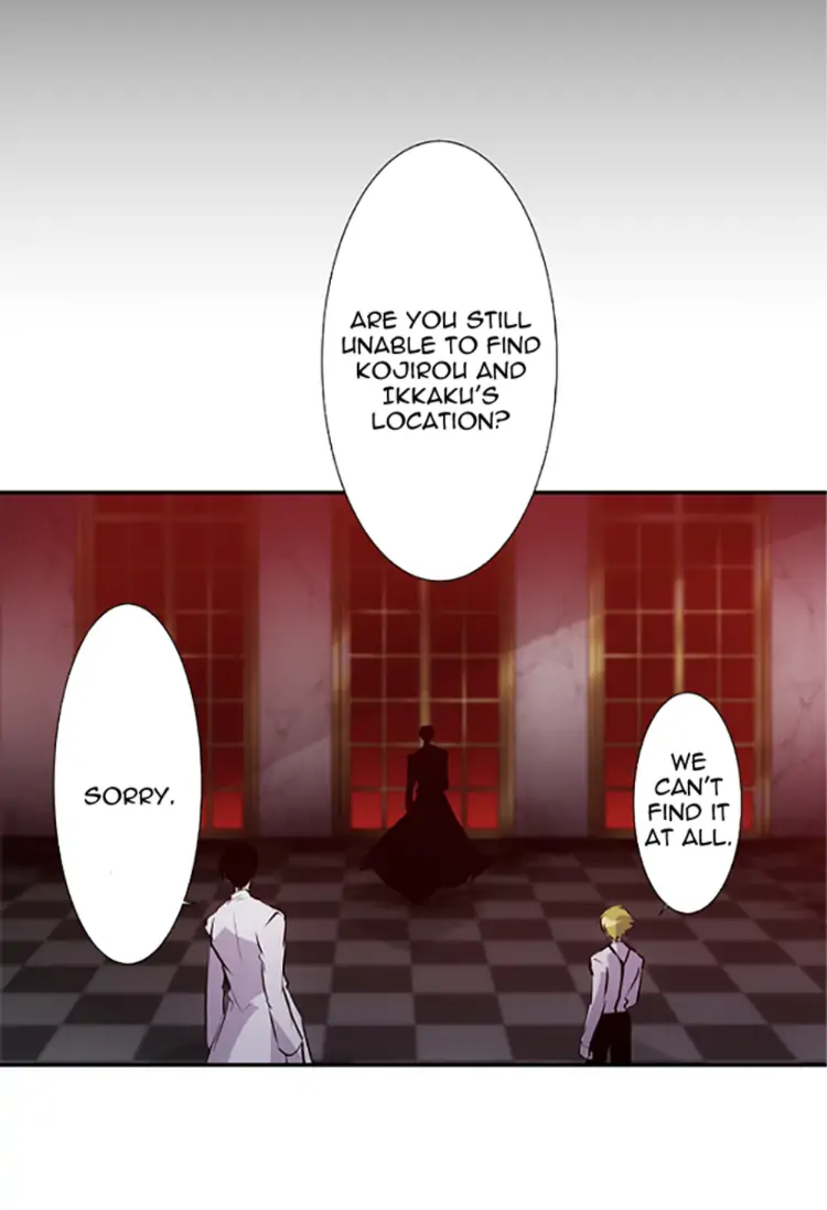 Nanbaka chapter 258 page 1