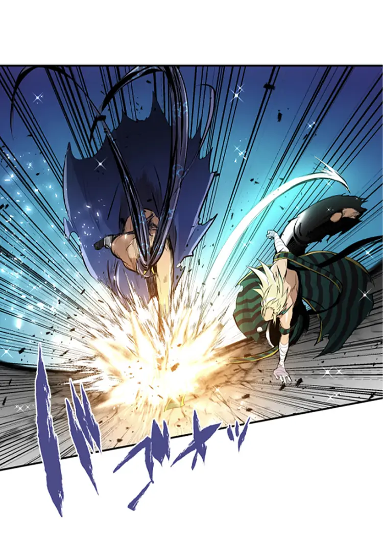 Nanbaka chapter 258 page 27