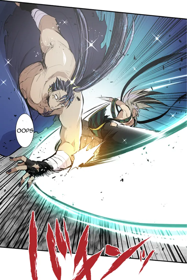 Nanbaka chapter 258 page 29