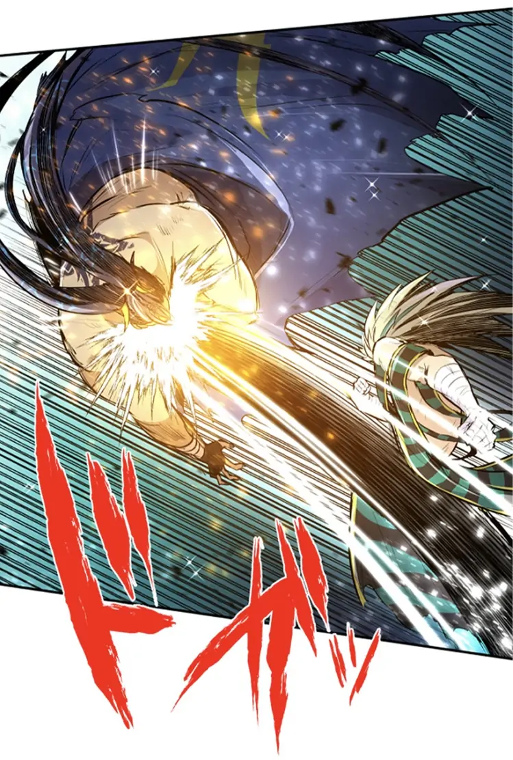 Nanbaka chapter 258 page 32